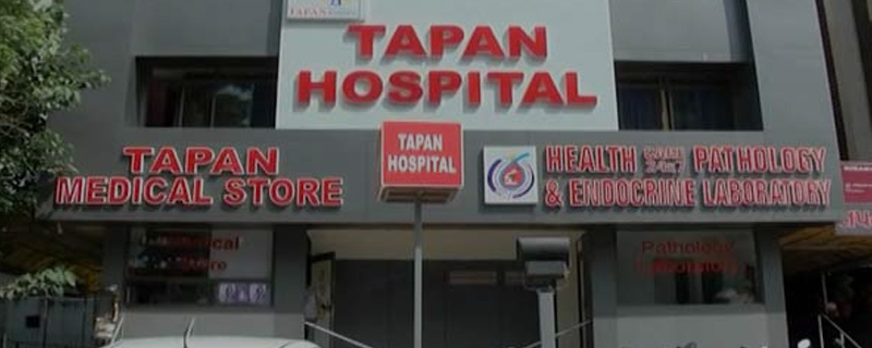 Tapan Hospital-Bapunagar 